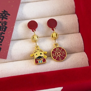 Festliche chinesische Neujahrs-Ohrringe mit dem Gott des Reichtums und Glückssymbolen