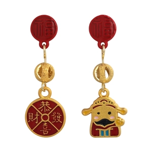 Festliche chinesische Neujahrsohrringe mit Gott des Reichtums und Fu-Schriftzeichen