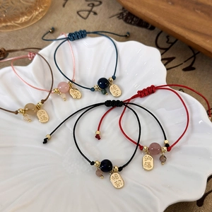 Handmade braided rope bracelets with gold Fu fortune charms and natural stones in four colors