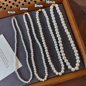 Elegant White Round Imitation Artificial Pearl Necklace With Gold Magnetic Buckle French Vintage Minimalist Jewelry Women Clavicle Chain
