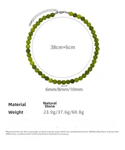Detail of green stone beaded necklace showing length and bead size specifications