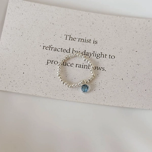 Blue crystal beaded stretch ring with silver beads and round gemstone pendant for women