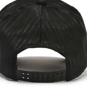 Rear view of black breathable mesh baseball cap with adjustable snapback closure