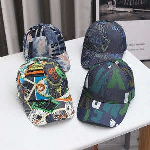 Collection of stylish unisex cotton baseball caps with vintage distressed designs and embroidery