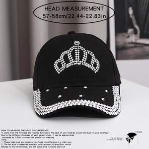 Detailed sizing guide for black rhinestone crown baseball cap with 57-58cm head measurement