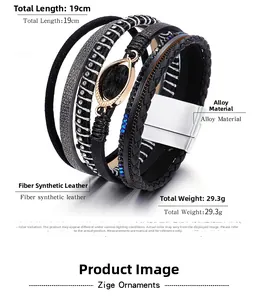 Detailansicht eines mehrlagigen Lederarmbands mit Magnetverschluss, Länge und Material