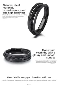Detail view of multi-layer black braided leather bracelet with high-grade steel magnetic clasp