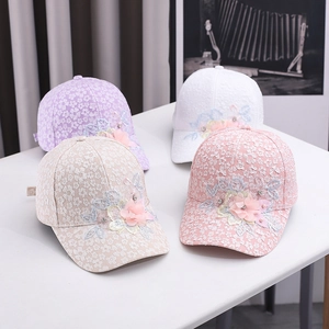 Lace baseball cap with 3D floral appliques and pearls for stylish sun protection