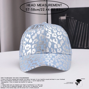 Light blue leopard print baseball cap with silver pattern and curved brim for unisex style