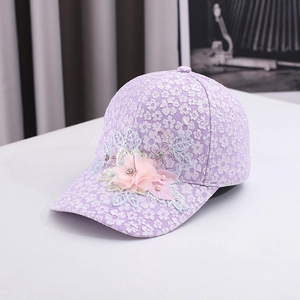 Purple lace baseball hat for women with handmade floral applique and pearl decorations