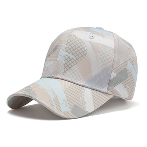 Women Cotton Baseball Cap Abstract Geometric Graffiti Print Curved Brim Adjustable Street Style Sun Protection Fashion Hat