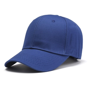 Detailed side view of a royal blue cotton twill baseball cap with curved brim and panels