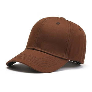Classic dark brown cotton baseball cap in minimalist style with adjustable strap