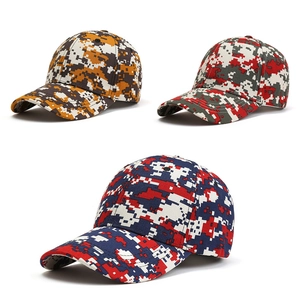 Digital Camouflage Baseball Cap Cotton Sun Protection Fishing Hat Men Women Casual Adjustable Sport Sunshade Camo Headwear