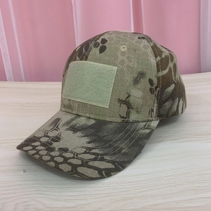 Detail of Kryptek camo tactical baseball cap showing front rectangular velcro patch area