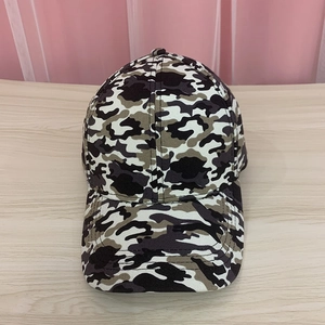 Casquette de baseball camouflage avec structure à six panneaux et visière courbée pour hommes