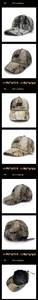 Detailed view of camouflage baseball cap with embroidered patch in film roll layout