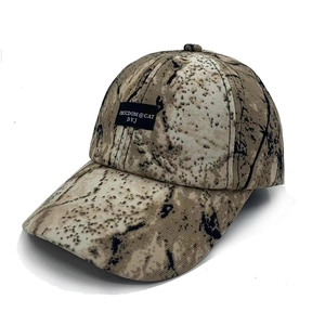Classic camouflage baseball cap with embroidery patch and curved brim for outdoor use
