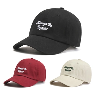 Detailed embroidery of Always Be Better on cotton twill baseball caps in various colors