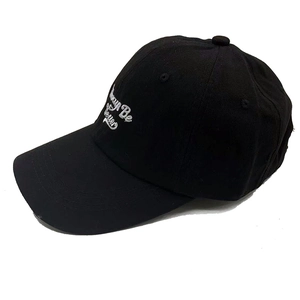 Black cotton baseball cap with white Always Be Better embroidery in a minimalist style
