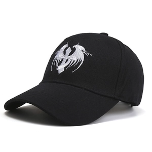 Men's Hip Hop Embroidery Baseball Cap Cotton Adjustable Sunshade Outdoor Sports Casual Street Style Trucker Hat