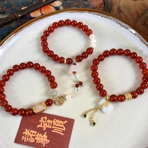Bracelets rétro en agate rouge et perles d'eau douce avec pendentifs porte-bonheur