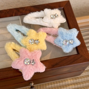 Flauschige Plüsch Stern Haarklammern Mit Strass Süße Sternförmige BB Clips Weiche Haarnadel Für Damen Mädchen Täglich Winter Haarschmuck