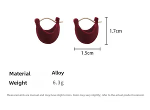 Detail view of burgundy velvet U-shaped stud earrings showing 1.7cm dimensions and alloy material
