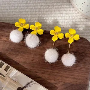 Sweet Yellow Flower White Pom-pom Dangle Earrings Lacquered Alloy Floral Stud Earrings For Women Korean Fashion Jewelry