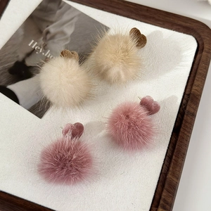 Cute heart shaped pom pom earrings for women in beige and pink autumn winter style