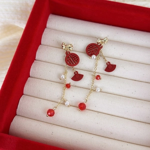 Boucles d'oreilles éventail rouge du Nouvel An avec signe Fu et perles douces