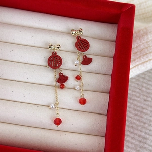 Boucles d'oreilles Nouvel An avec éventails rouges glands perles et caractère chinois Fu