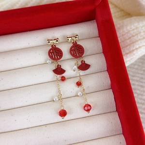 Boucles d'Oreilles Pompon en Künstliche Perle Alliage Or Rouge Style Chinois pour Femmes Longues Boucles d'Oreilles de Fête du Nouvel An