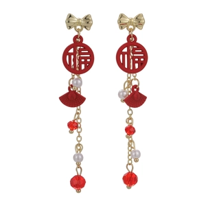 Boucles d'oreilles éventail rouge avec caractère Fu, perles et longs glands festifs
