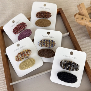 Set de barrettes ovales en tweed et peluche pour filles, couleurs chaudes d'automne