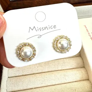 French Vintage Artificial Pearl Zirconia Stud Earrings Gold Plated Copper Flower Jewelry For Women Elegant Party Banquet Accessories