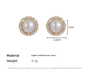 Detailed size specifications for pearl stud earrings featuring copper and zircon materials