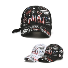 Close-up of street graffiti pattern on black and white cotton baseball caps with adjustable strap