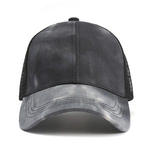 Gray tie-dye gradient baseball cap with breathable black mesh back for men and women