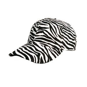 Detail view of cotton zebra print baseball cap featuring high quality stitched eyelets
