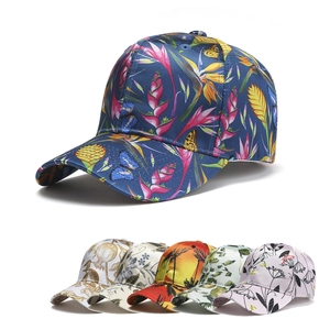 Unisex Tropical Floral Butterfly Print Baseball Cap Adjustable Satin Peaked Hat Sunshade Cap For Casual Travel Beach Outdoor Accessories