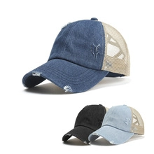 Distressed denim baseball cap with breathable mesh in dark blue, black, and light blue