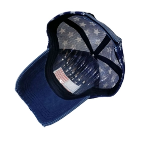 Casquette de baseball vintage en denim bleu avec étoiles et détails de drapeau interne