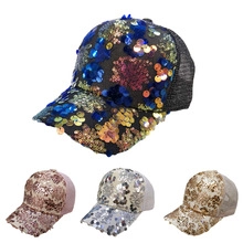 Detailed grid showing four colors of sequined baseball caps with breathable mesh backs