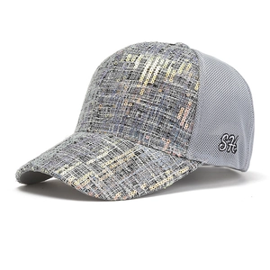 Fashionable grey sequin baseball cap with mesh back and embroidered side SH letter logo