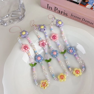 Détails de bijoux de téléphone en perles tulipes colorées roses, mauves, bleues et jaunes
