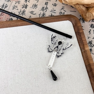 Horquilla de estilo chino con mariposa negra y colgante de caligrafía elegante