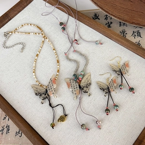 New Chinese Style Butterfly Pendant Necklace Vintage Ink Landscape Calligraphy Print Beaded Chain Acrylic Ethnic Jewelry For Women