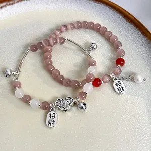 Vintage Chinesischer Stil Katzenaugenstein Perlenarmband Für Damen Legierung Friedensschloss Glück Anhänger Schmuck Geschenk