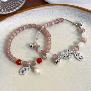 Katzenaugen-Perlenarmband mit Friedensschloss-Anhänger und rotem Achat im China-Stil